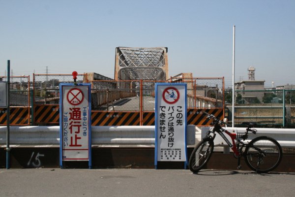 JR 東日本旧新鶴見操車場構内【江ヶ崎跨線橋】(2009/03/15)